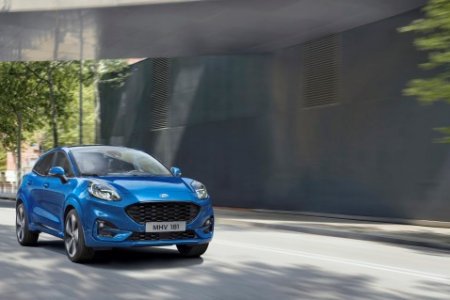 A Ford ma bemutatta az új Ford Puma modellt
