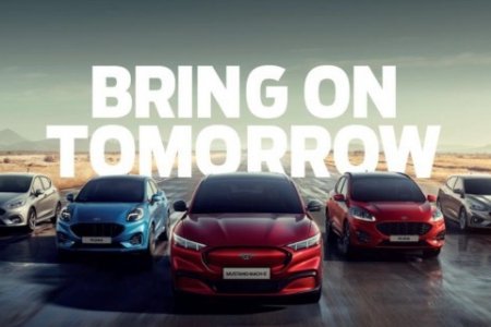 A Ford kommunikációja már a holnapot idézi