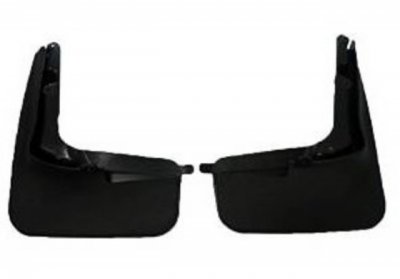 Ford Mondeo sárfogó gumi, hátsó 