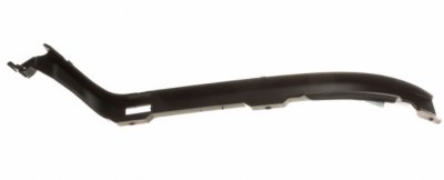 Ford Fusion lökhárító tartó, jobb hátsó