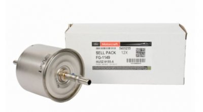 Ford Explorer üzemanyagszűrő, benzin