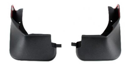 Ford Fiesta sárfogó gumi, első 