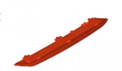 Ford Kuga pótféklámpa