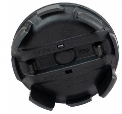 Ford Ranger alufelni közép borítás 