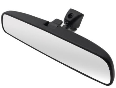 Kia belső visszapillantó tükör