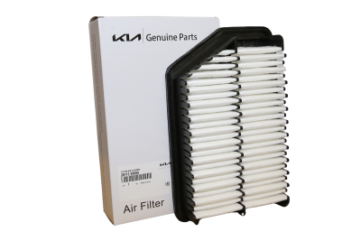 Kia levegőszűrő