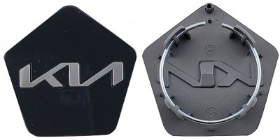 Kia alufelni közép