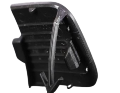 Kia Carens vonószem takaró, első