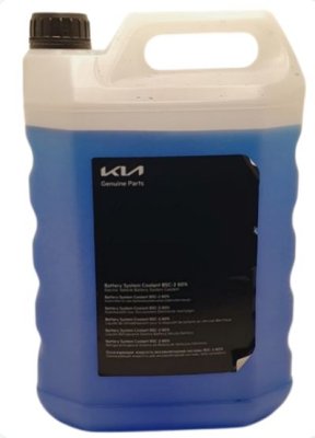 Kia fagyálló 5 liter, kék