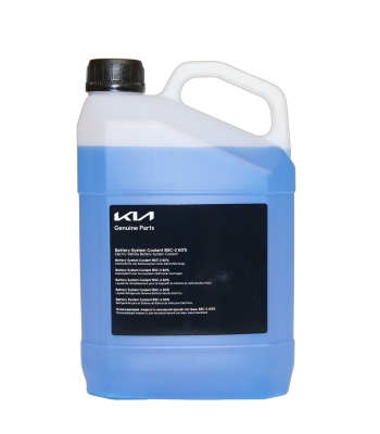 Kia fagyálló 2 liter, kék