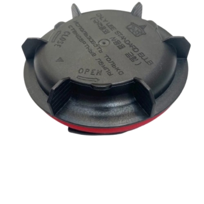 Kia fényszóró porvédő