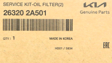 Kia olajszűrő