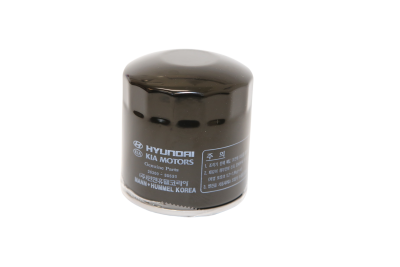 Kia olajszűrő