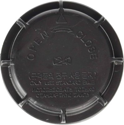 Kia fényszóró porvédő