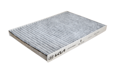 Kia Pollenszűrő LP