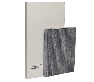 Kia Pollenszűrő LP