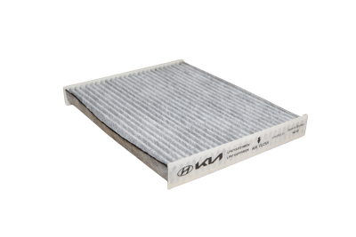 Kia Pollenszűrő LP