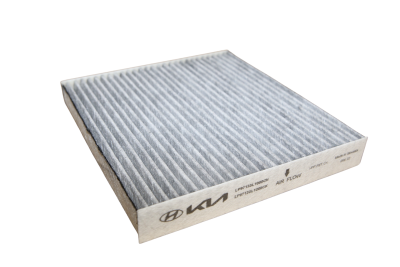 Kia Pollenszűrő LP