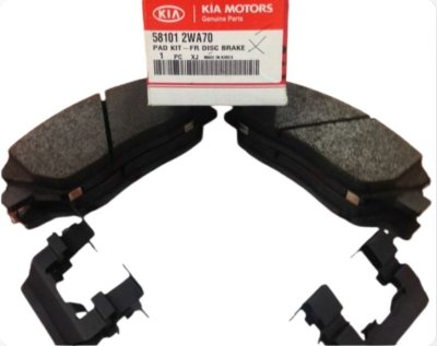 Kia Sorento fékbetét, első
