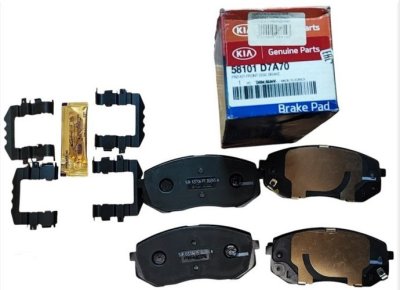 Kia Sportage  fékbetét, első