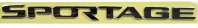 Kia Sportage felírat, hátsó