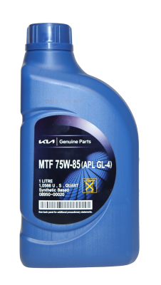 KIA váltóolaj 75W/85 Kiszerelés 1 liter